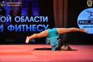 Чемпионат Ленинградской области по бодибилдингу - 2026