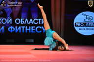 Чемпионат Ленинградской области по бодибилдингу - 2026