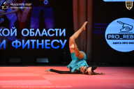 Чемпионат Ленинградской области по бодибилдингу - 2026