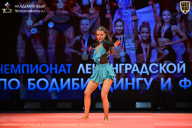 Чемпионат Ленинградской области по бодибилдингу - 2026