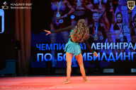 Чемпионат Ленинградской области по бодибилдингу - 2026
