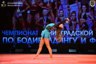 Чемпионат Ленинградской области по бодибилдингу - 2026