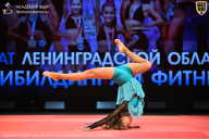 Чемпионат Ленинградской области по бодибилдингу - 2026