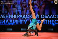Чемпионат Ленинградской области по бодибилдингу - 2026