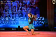 Чемпионат Ленинградской области по бодибилдингу - 2026
