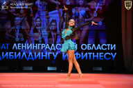 Чемпионат Ленинградской области по бодибилдингу - 2026