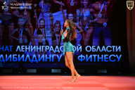 Чемпионат Ленинградской области по бодибилдингу - 2026