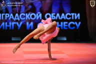 Чемпионат Ленинградской области по бодибилдингу - 2026