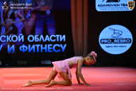 Чемпионат Ленинградской области по бодибилдингу - 2026