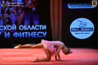 Чемпионат Ленинградской области по бодибилдингу - 2026