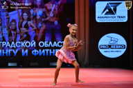 Чемпионат Ленинградской области по бодибилдингу - 2026