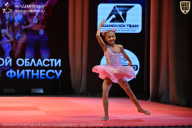 Чемпионат Ленинградской области по бодибилдингу - 2026