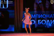 Чемпионат Ленинградской области по бодибилдингу - 2026