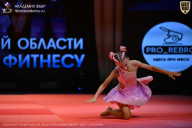 Чемпионат Ленинградской области по бодибилдингу - 2026