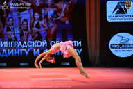 Чемпионат Ленинградской области по бодибилдингу - 2026