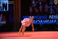 Чемпионат Ленинградской области по бодибилдингу - 2026