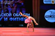 Чемпионат Ленинградской области по бодибилдингу - 2026