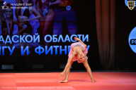 Чемпионат Ленинградской области по бодибилдингу - 2026