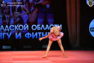 Чемпионат Ленинградской области по бодибилдингу - 2026