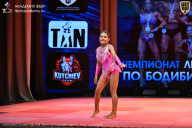 Чемпионат Ленинградской области по бодибилдингу - 2026