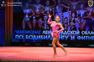Чемпионат Ленинградской области по бодибилдингу - 2026