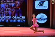 Чемпионат Ленинградской области по бодибилдингу - 2026