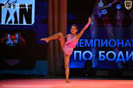 Чемпионат Ленинградской области по бодибилдингу - 2026