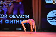 Чемпионат Ленинградской области по бодибилдингу - 2026