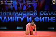 Чемпионат Ленинградской области по бодибилдингу - 2026