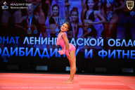 Чемпионат Ленинградской области по бодибилдингу - 2026