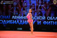 Чемпионат Ленинградской области по бодибилдингу - 2026