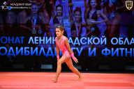 Чемпионат Ленинградской области по бодибилдингу - 2026
