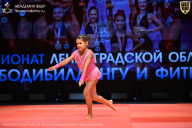 Чемпионат Ленинградской области по бодибилдингу - 2026