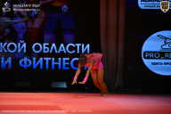 Чемпионат Ленинградской области по бодибилдингу - 2026