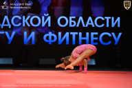 Чемпионат Ленинградской области по бодибилдингу - 2026