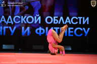 Чемпионат Ленинградской области по бодибилдингу - 2026