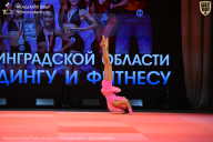 Чемпионат Ленинградской области по бодибилдингу - 2026