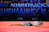 Чемпионат Ленинградской области по бодибилдингу - 2026