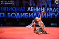Чемпионат Ленинградской области по бодибилдингу - 2026