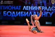 Чемпионат Ленинградской области по бодибилдингу - 2026
