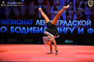 Чемпионат Ленинградской области по бодибилдингу - 2026