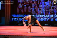 Чемпионат Ленинградской области по бодибилдингу - 2026