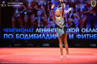 Чемпионат Ленинградской области по бодибилдингу - 2026