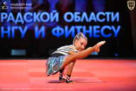 Чемпионат Ленинградской области по бодибилдингу - 2026
