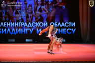 Чемпионат Ленинградской области по бодибилдингу - 2026