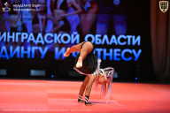 Чемпионат Ленинградской области по бодибилдингу - 2026