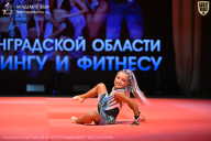 Чемпионат Ленинградской области по бодибилдингу - 2026