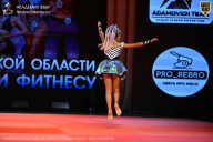 Чемпионат Ленинградской области по бодибилдингу - 2026
