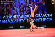 Чемпионат Ленинградской области по бодибилдингу - 2026