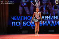 Чемпионат Ленинградской области по бодибилдингу - 2026